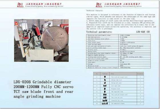 LDX-020B Full CNC Front And Rear Angles TCT Saw Blade Grinding Machine