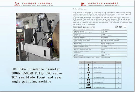 Grindable Diameter 200MM-1200MM Fully CNC Servo TCT Saw Blade Grinding Machine LDX-026A