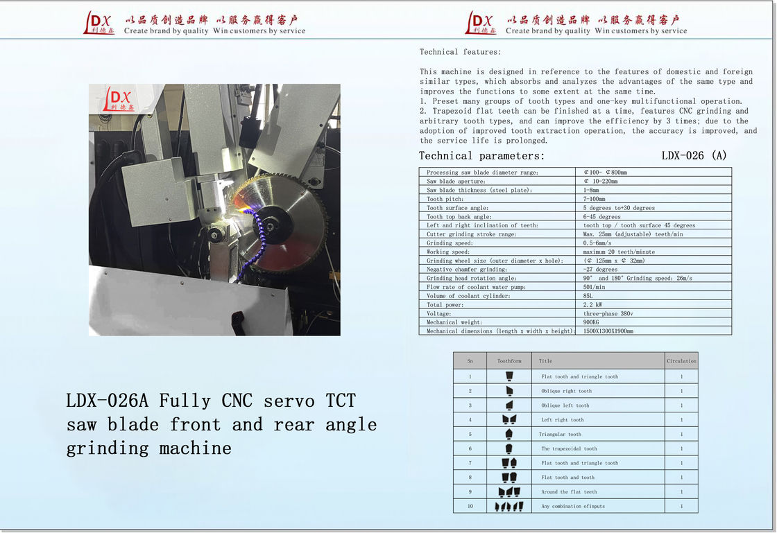 Ull CNC Servo Feed TCT Saw Blade Grinding Machine With Ladder Teeth LDX-026A